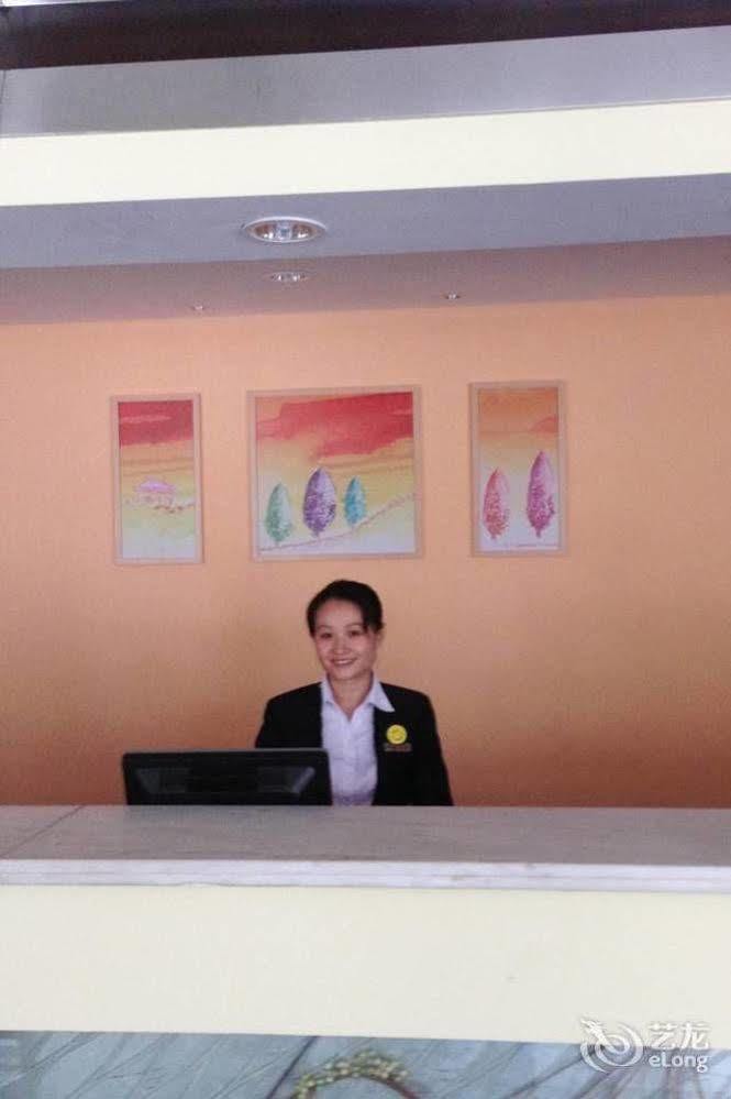 هويزو Homeinns Hotel المظهر الخارجي الصورة