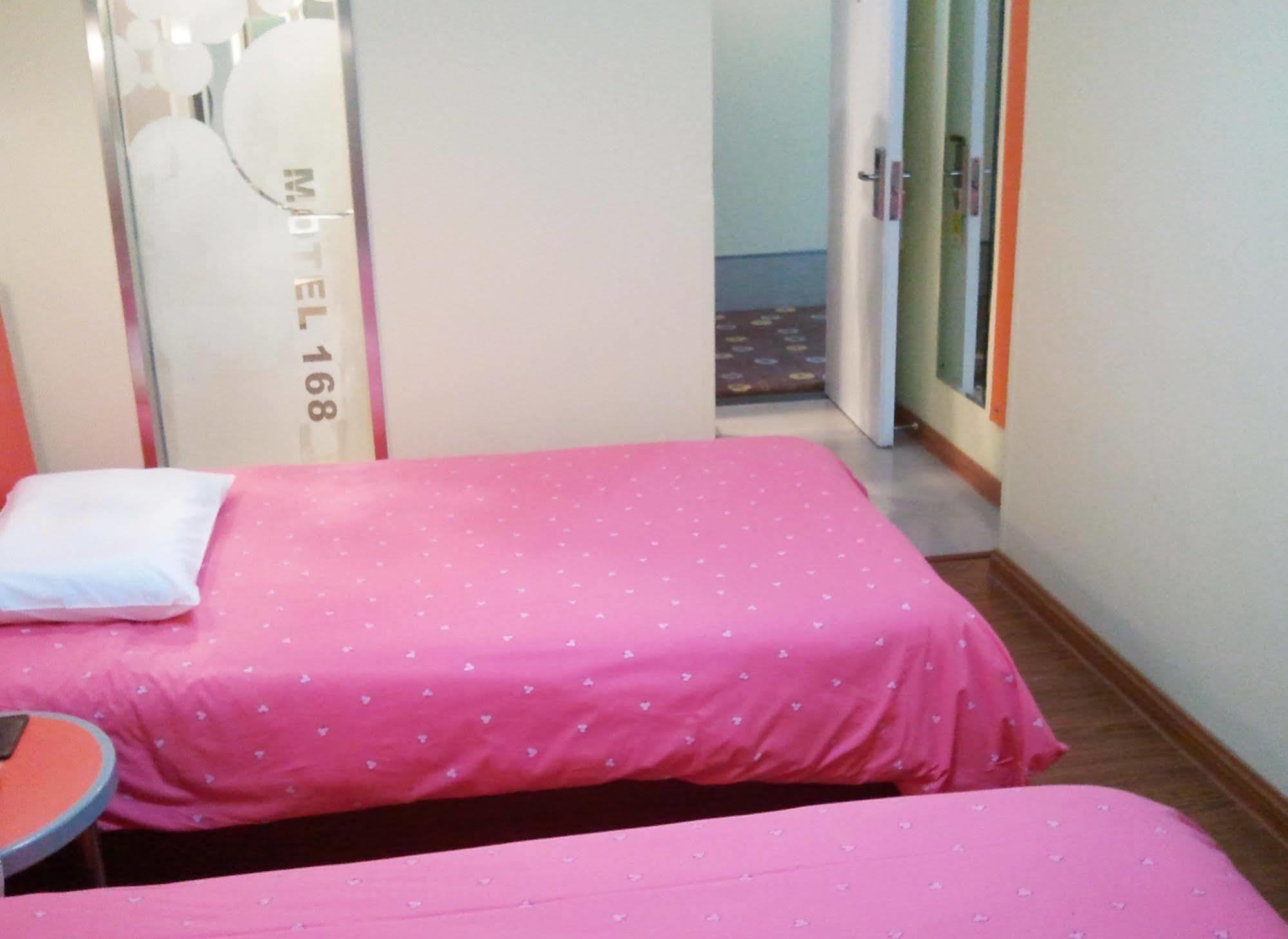 هويزو Homeinns Hotel المظهر الخارجي الصورة