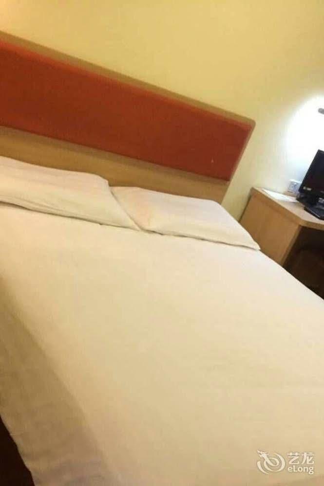 هويزو Homeinns Hotel المظهر الخارجي الصورة