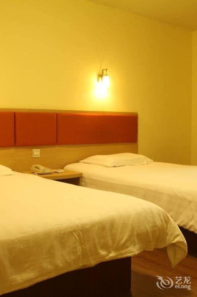 هويزو Homeinns Hotel المظهر الخارجي الصورة