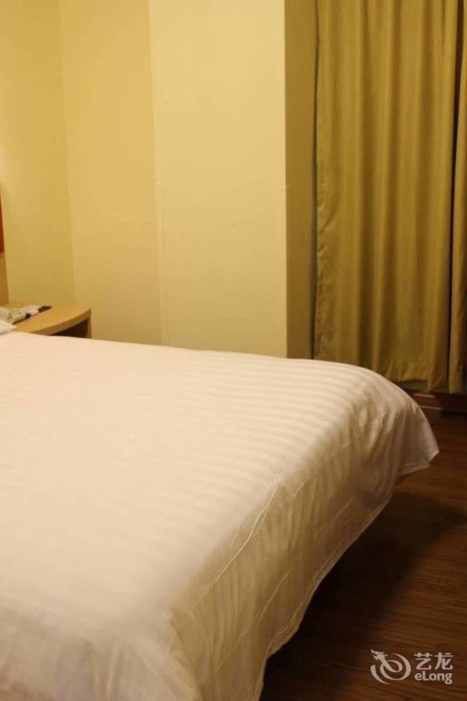 هويزو Homeinns Hotel المظهر الخارجي الصورة
