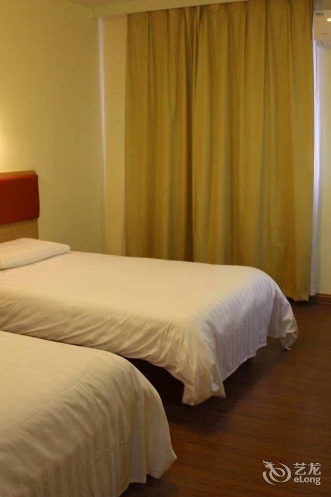 هويزو Homeinns Hotel المظهر الخارجي الصورة